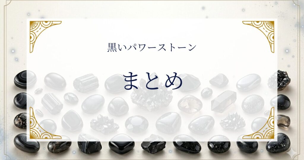 まとめ ミステリーキャットカフェ