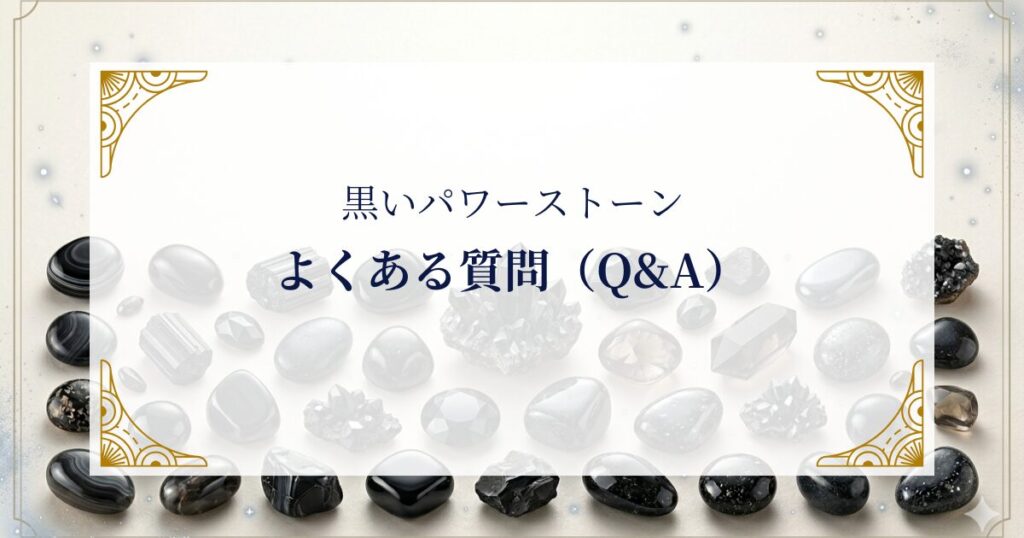 FAQ ミステリーキャットカフェ