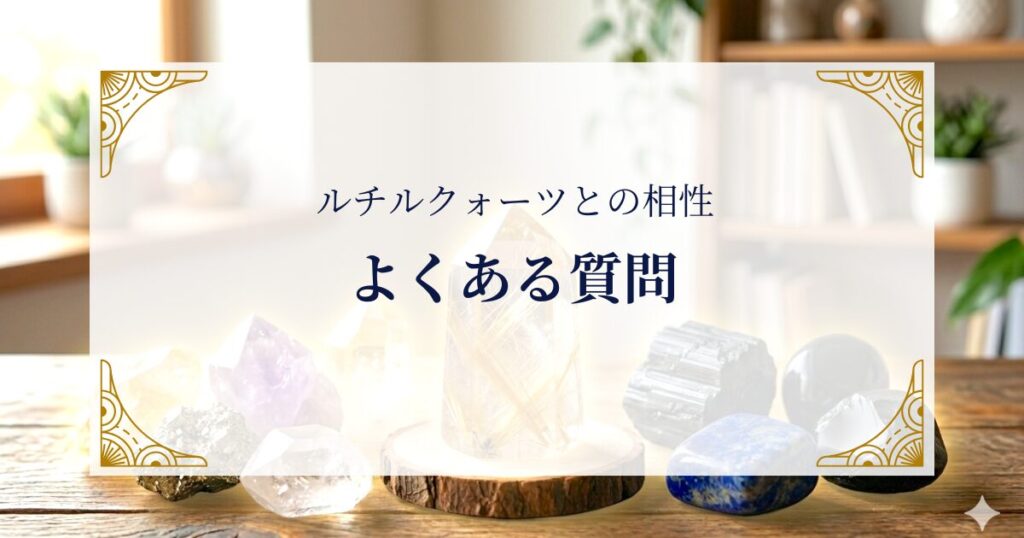 FAQ ミステリーキャットカフェ