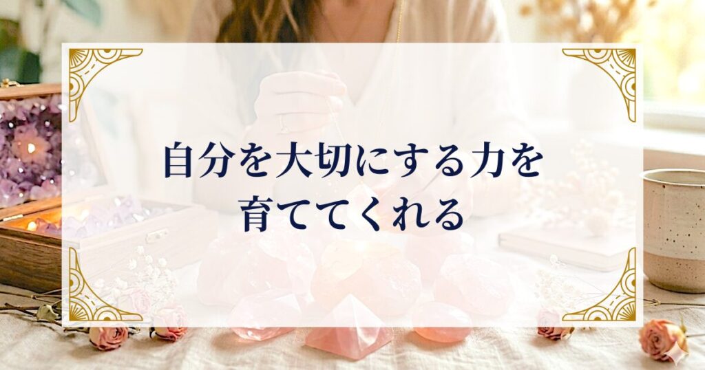 自分を大切にする力を育ててくれる ミステリーキャットカフェ