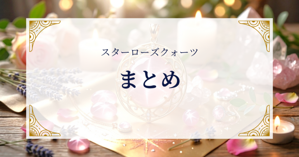 FAQ ミステリーキャットカフェ ミステリーキャットカフェ