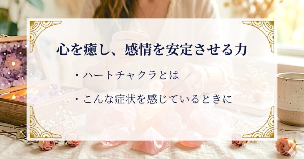 心を癒し、感情を安定させる力 ミステリーキャットカフェ