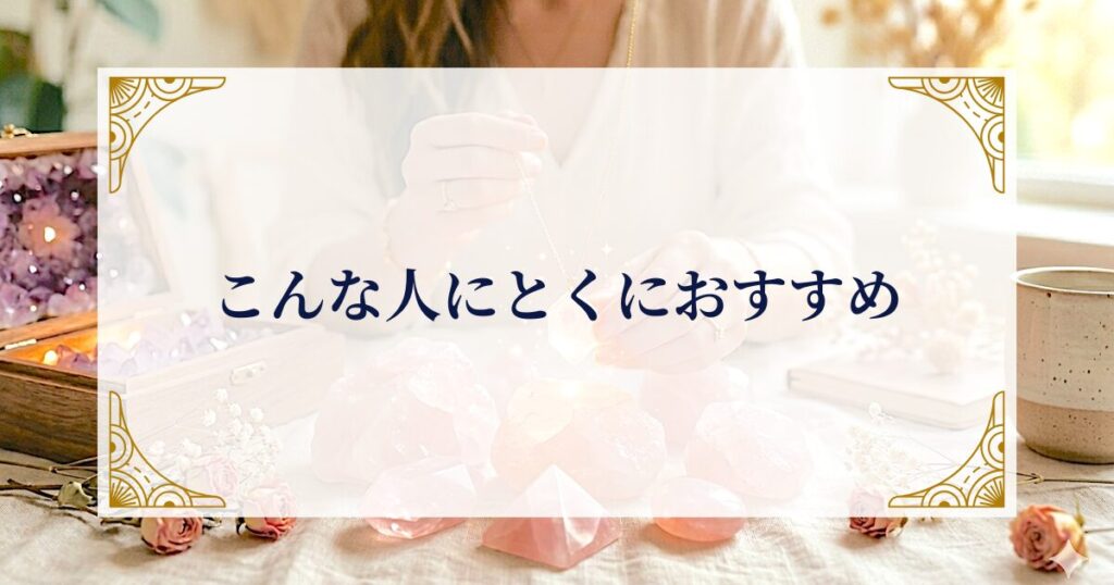 こんな人にとくにおすすめ ミステリーキャットカフェ