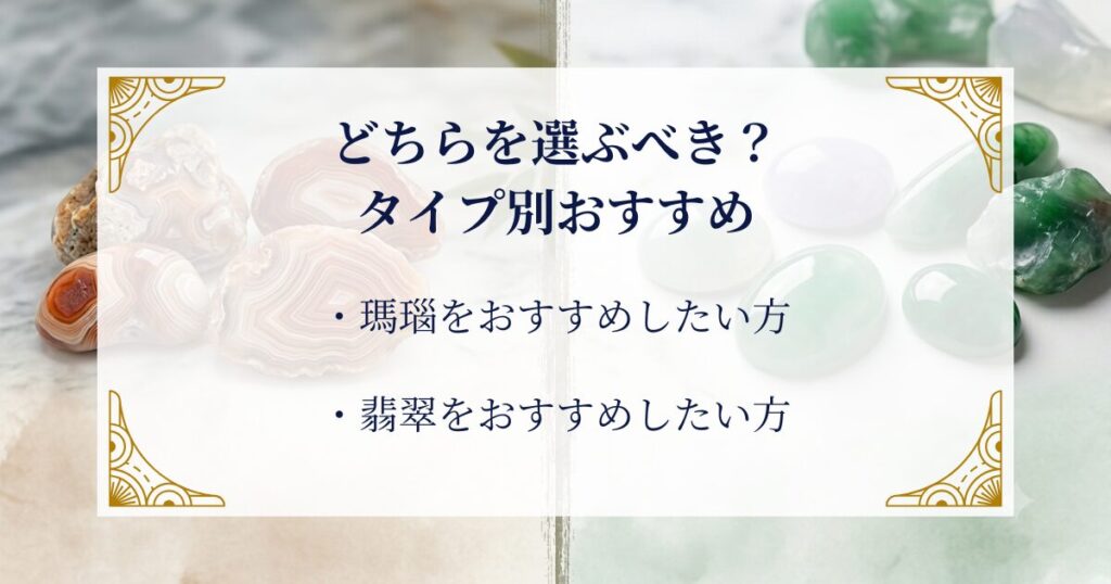 どちらを選ぶべき？タイプ別おすすめ ミステリーキャットカフェ