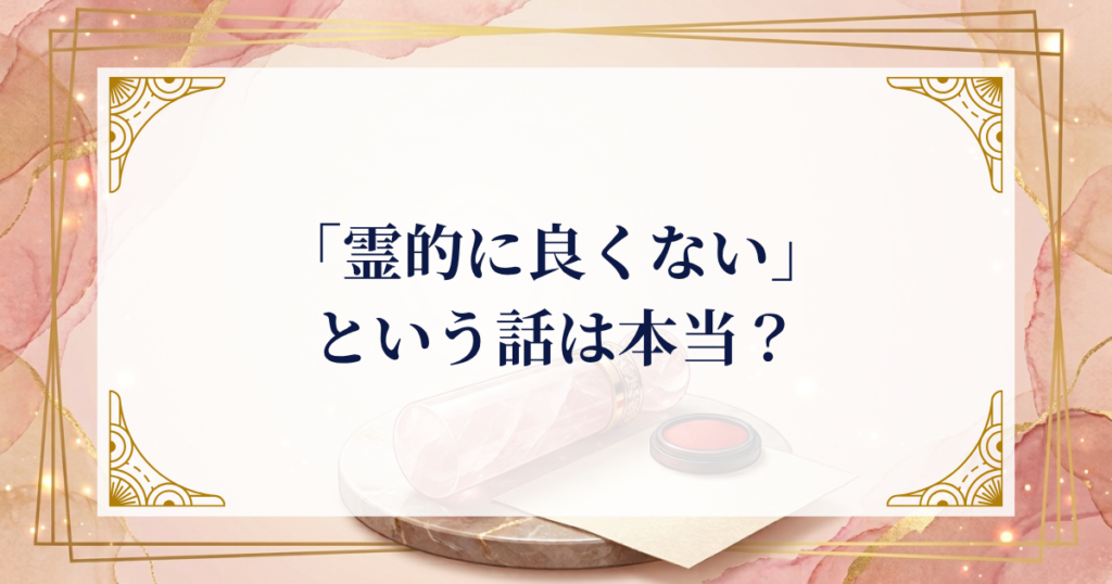「霊的に良くない」という話は本当? ミステリーキャットカフェ