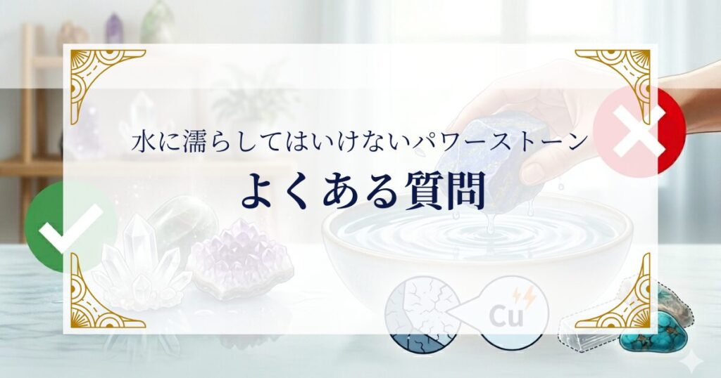 FAQ ミステリーキャットカフェ